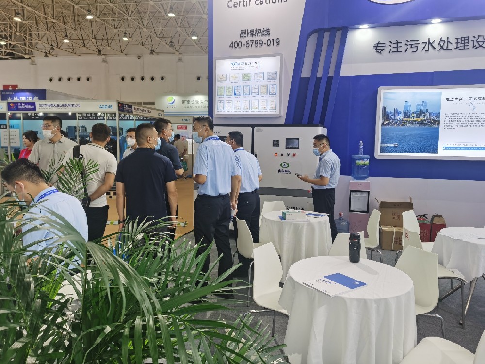 小黄片下载软件帶您體驗武漢全國醫院建設大會盛況!