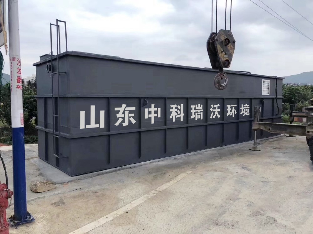 小黄片下载软件助力小黄片在线免费看汙水處理,打造綠色環保小黄片在线免费看